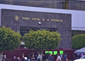 Trabajadores del Poder Judicial exigen aumento salarial y cese de despidos en Morelia