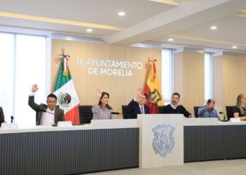 Gobierno de Alfonso Martínez aprueba simplificación de trámites en favor de la ciudadanía