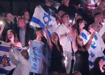 Israel será admitido en Eurovisión 2026 y varios países se retiran en protesta